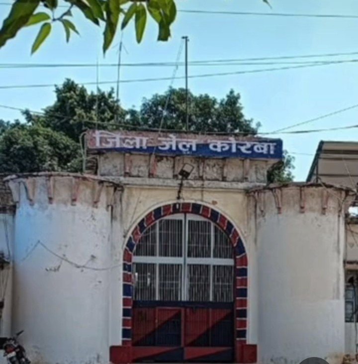 उल्लास साक्षरता कार्यक्रम|