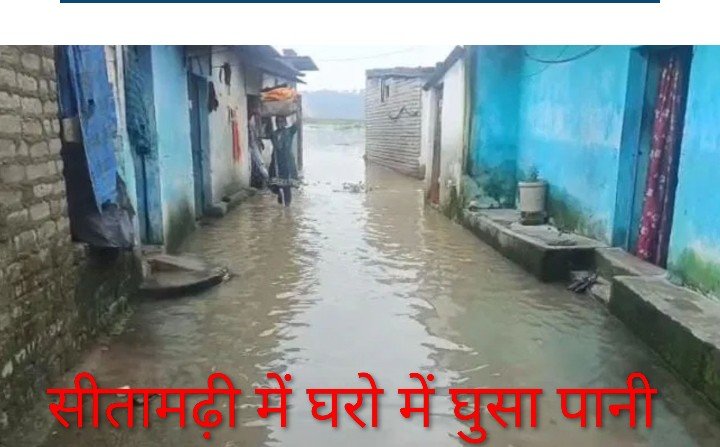 हसदेव बांगो बांध के नौ गेट खुले, 41 हजार क्यूसेक पानी छोड़ा; सीतामणी के कई घरों में घुसा पानी