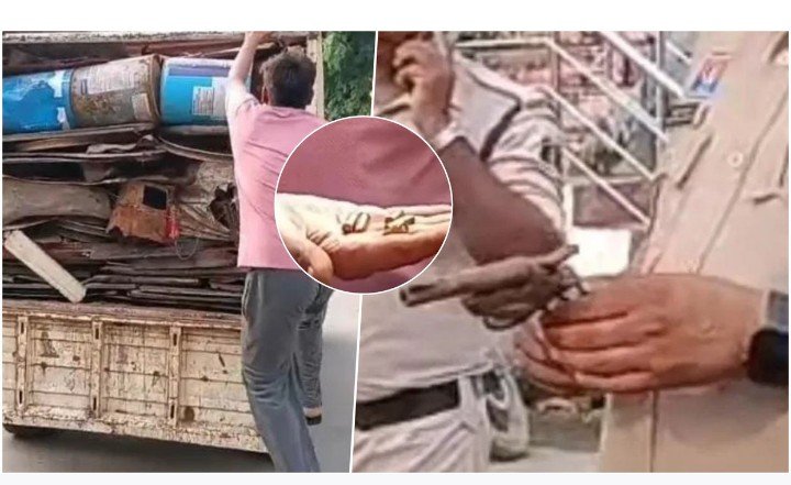 कबाड़ कारोबार में हथियारों का खेल? 5 जिंदा कारतूस और पुरानी पिस्टल जब्त, पुलिस कार्रवाई से मचा हड़कंप